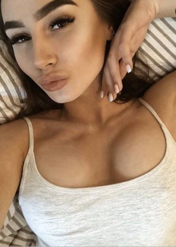 Ева, Г. Бронницы