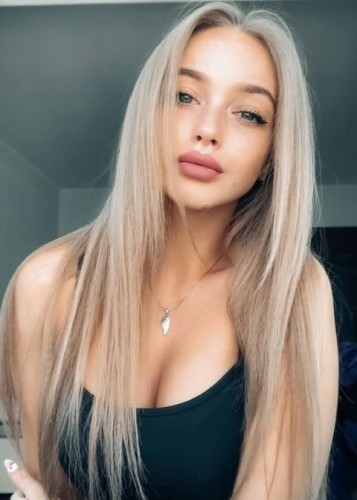 Рита, Г. Бронницы