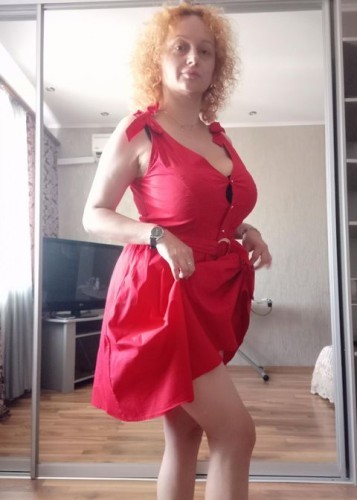 Светлана, Г. Бронницы